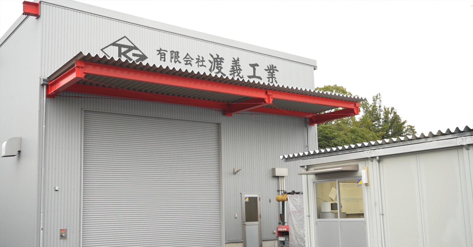 メインビジュアル